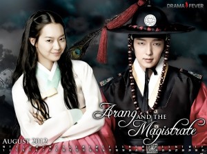 arang-magistrate-arang-and-the-magistrate-31937793-1024-768